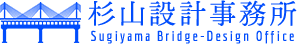 杉山設計事務所